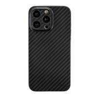 Newface iPhone 13 Pro Kılıf Karbon PP Silikon - Siyah