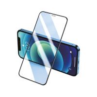 Newface Oppo Reno 11F 3D Antistatik Seramik Nano Ekran Koruyucu