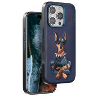 Venco iPhone 16 Perma Desenli Kapak - Koyu Kahve