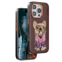 Venco iPhone 16 Cute Desenli Kapak - Kahverengi