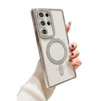 Newface Samsung Galaxy S24 Ultra Kılıf Joke Simli Magneticsafe Kılıf - Siyah