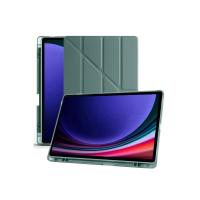 Newface Samsung Galaxy X610 Tab S9 FE Plus 12.4 Kılıf Kalemlikli Mars Tablet Kılıfı - Koyu Yeşil